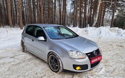 Volkswagen Golf V, 2006 год, 745 000 рублей, 1 фотография