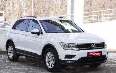 Volkswagen Tiguan II, 2017 год, 2 749 000 рублей, 1 фотография