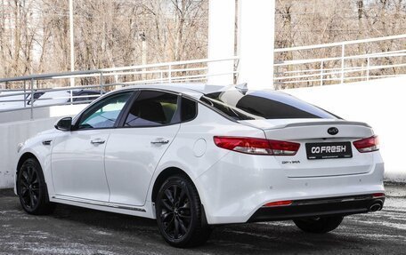 KIA Optima IV, 2018 год, 2 149 000 рублей, 2 фотография