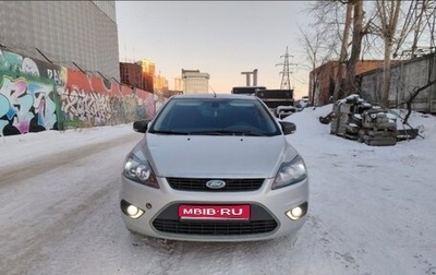 Ford Focus II рестайлинг, 2008 год, 575 000 рублей, 1 фотография