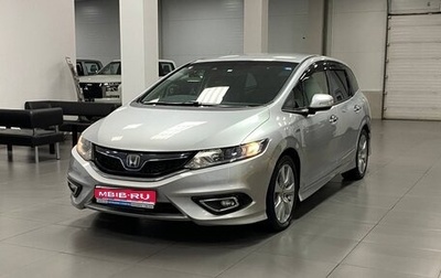 Honda Jade I, 2015 год, 1 390 000 рублей, 1 фотография