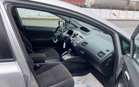 Honda Civic VIII, 2008 год, 850 000 рублей, 7 фотография