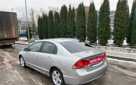 Honda Civic VIII, 2008 год, 850 000 рублей, 6 фотография