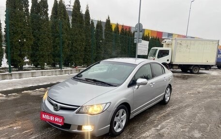 Honda Civic VIII, 2008 год, 850 000 рублей, 2 фотография