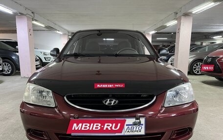 Hyundai Accent II, 2008 год, 485 000 рублей, 1 фотография