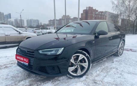 Audi A4, 2018 год, 2 890 000 рублей, 1 фотография