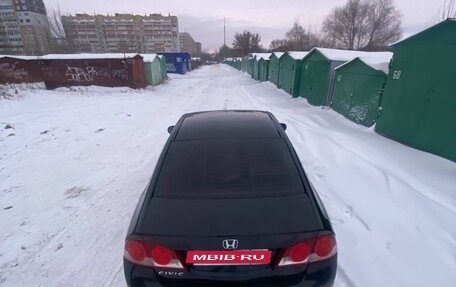 Honda Civic VIII, 2007 год, 640 000 рублей, 1 фотография