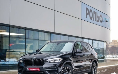 BMW X3, 2018 год, 3 049 000 рублей, 1 фотография