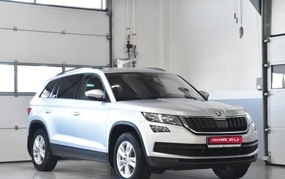 Skoda Kodiaq I, 2018 год, 2 649 000 рублей, 1 фотография