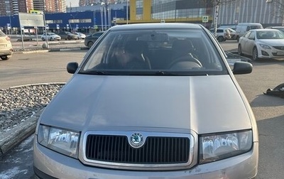 Skoda Fabia I, 2007 год, 599 000 рублей, 1 фотография