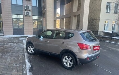 Nissan Qashqai, 2008 год, 735 000 рублей, 1 фотография