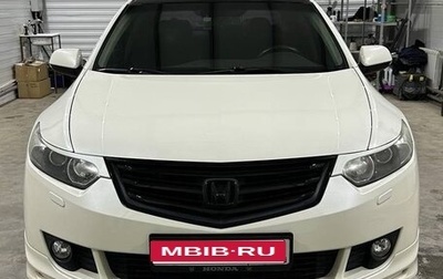 Honda Accord VIII рестайлинг, 2008 год, 1 500 000 рублей, 1 фотография