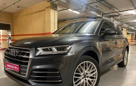 Audi Q5, 2020 год, 3 900 000 рублей, 1 фотография