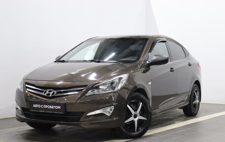 Hyundai Solaris II рестайлинг, 2014 год, 870 000 рублей, 1 фотография