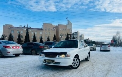 Toyota Corolla, 1999 год, 559 000 рублей, 1 фотография