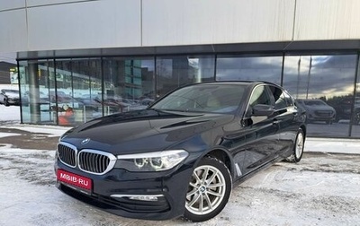 BMW 5 серия, 2018 год, 2 990 000 рублей, 1 фотография