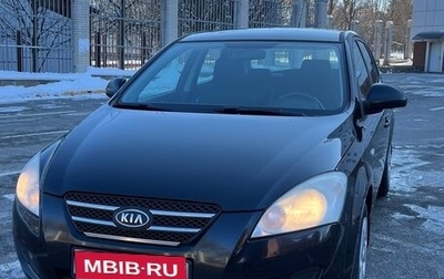 KIA cee'd I рестайлинг, 2008 год, 900 000 рублей, 1 фотография