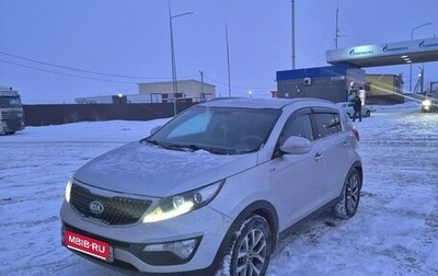 KIA Sportage III, 2015 год, 1 700 000 рублей, 1 фотография