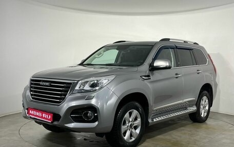 Haval H9 I рестайлинг, 2022 год, 2 530 000 рублей, 1 фотография