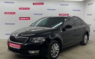 Skoda Octavia, 2016 год, 1 300 000 рублей, 1 фотография