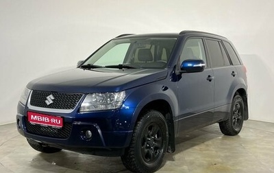 Suzuki Grand Vitara, 2011 год, 1 275 000 рублей, 1 фотография