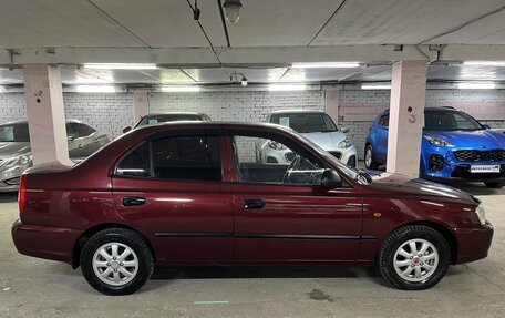 Hyundai Accent II, 2008 год, 485 000 рублей, 3 фотография