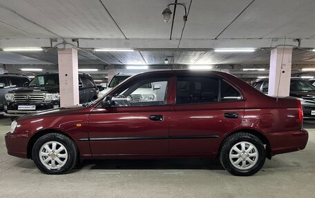 Hyundai Accent II, 2008 год, 485 000 рублей, 7 фотография