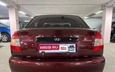 Hyundai Accent II, 2008 год, 485 000 рублей, 5 фотография