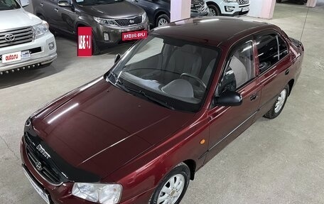 Hyundai Accent II, 2008 год, 485 000 рублей, 8 фотография