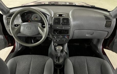 Hyundai Accent II, 2008 год, 485 000 рублей, 15 фотография