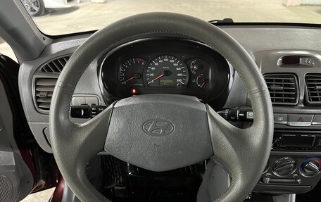 Hyundai Accent II, 2008 год, 485 000 рублей, 12 фотография