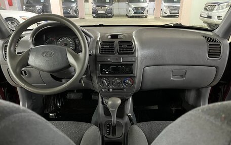 Hyundai Accent II, 2008 год, 485 000 рублей, 16 фотография