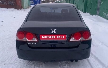 Honda Civic VIII, 2007 год, 640 000 рублей, 4 фотография