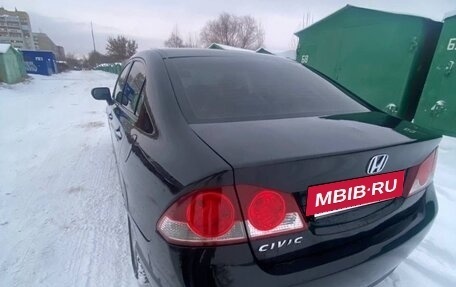 Honda Civic VIII, 2007 год, 640 000 рублей, 7 фотография