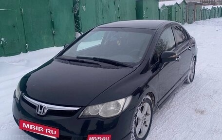 Honda Civic VIII, 2007 год, 640 000 рублей, 3 фотография