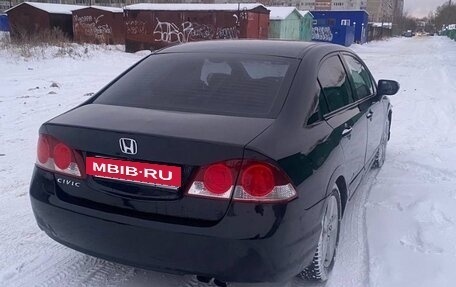 Honda Civic VIII, 2007 год, 640 000 рублей, 5 фотография