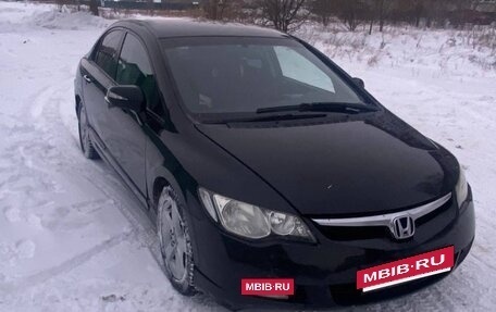 Honda Civic VIII, 2007 год, 640 000 рублей, 11 фотография