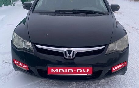 Honda Civic VIII, 2007 год, 640 000 рублей, 2 фотография