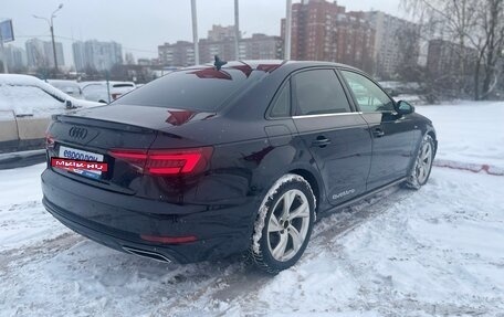 Audi A4, 2018 год, 2 890 000 рублей, 3 фотография