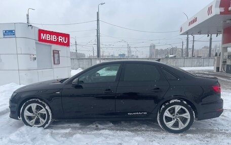 Audi A4, 2018 год, 2 890 000 рублей, 32 фотография