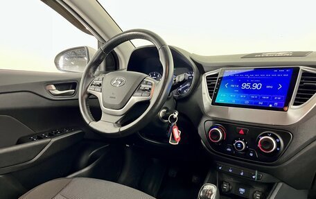 Hyundai Solaris II рестайлинг, 2019 год, 1 350 000 рублей, 14 фотография