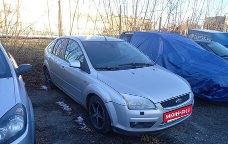 Ford Focus II рестайлинг, 2007 год, 280 000 рублей, 4 фотография