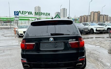 BMW X5, 2008 год, 1 849 000 рублей, 4 фотография