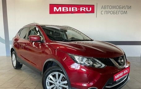 Nissan Qashqai, 2015 год, 1 620 000 рублей, 3 фотография