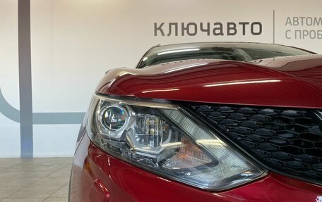 Nissan Qashqai, 2015 год, 1 620 000 рублей, 8 фотография