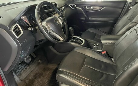 Nissan Qashqai, 2015 год, 1 620 000 рублей, 12 фотография