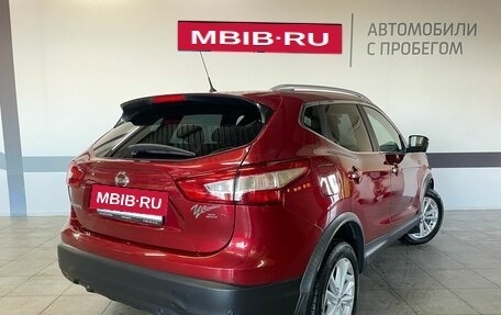 Nissan Qashqai, 2015 год, 1 620 000 рублей, 7 фотография