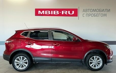 Nissan Qashqai, 2015 год, 1 620 000 рублей, 6 фотография