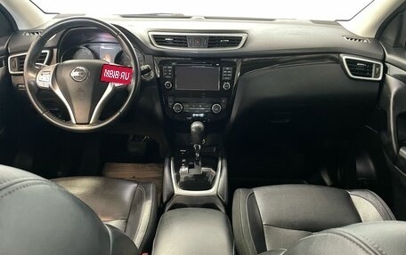 Nissan Qashqai, 2015 год, 1 620 000 рублей, 14 фотография