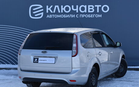 Ford Focus II рестайлинг, 2010 год, 605 000 рублей, 2 фотография